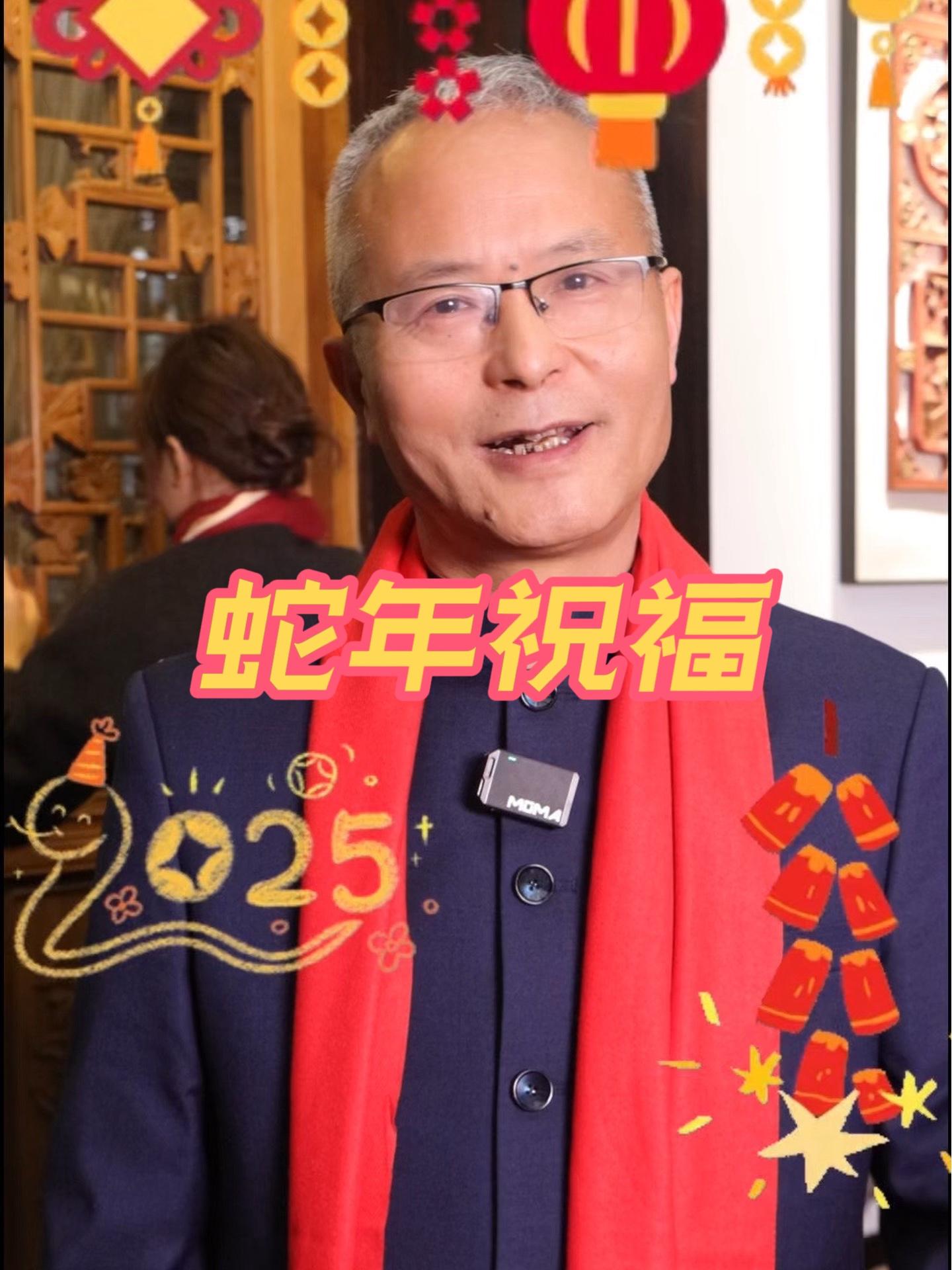 漸行漸遠的教鞭 追憶一位從桂花灣走出的郭氏后人